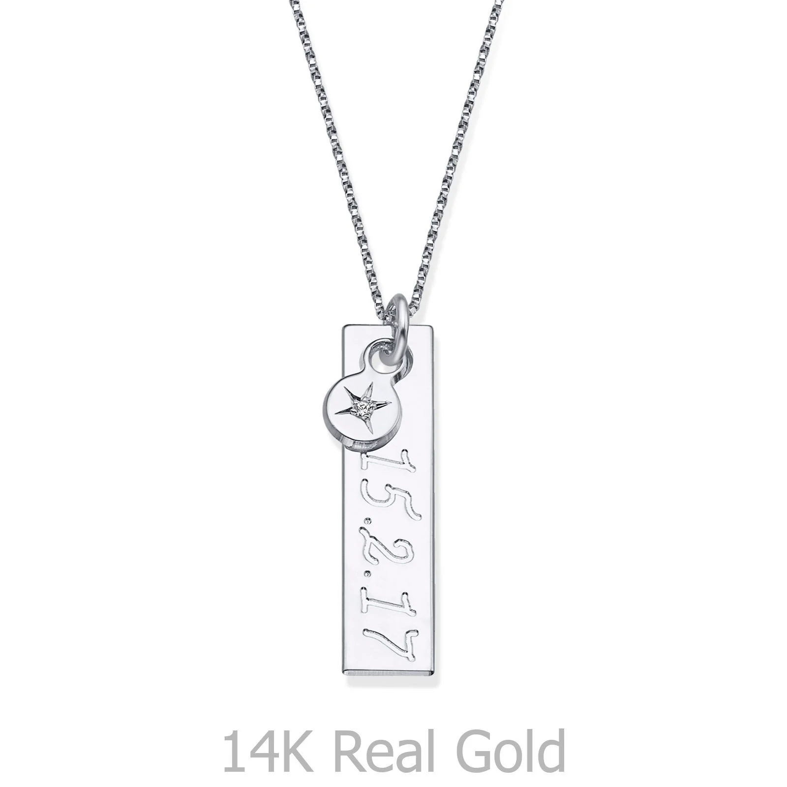 ืชืืื ืช ืืืฆืจ 1